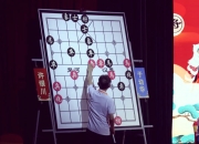 爱游戏亚洲官网-包含战术博弈激烈，比赛进入白热化阶段的词条