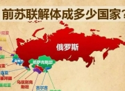 爱游戏网站-立陶宛队实力雄厚，豪取胜利的简单介绍