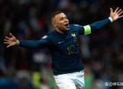 爱游戏视频-法国队防线不稳：欧预赛首战或成关键考验的简单介绍