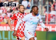 爱游戏官方登录入口-赫塔菲期待在主场击败马德里竞技的简单介绍