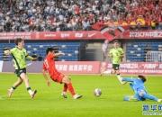爱游戏亚洲官网-亚洲足球盛宴，中国球队勇敢前行