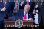 关于大将重返，场上表现稳定球队前进一大步的信息