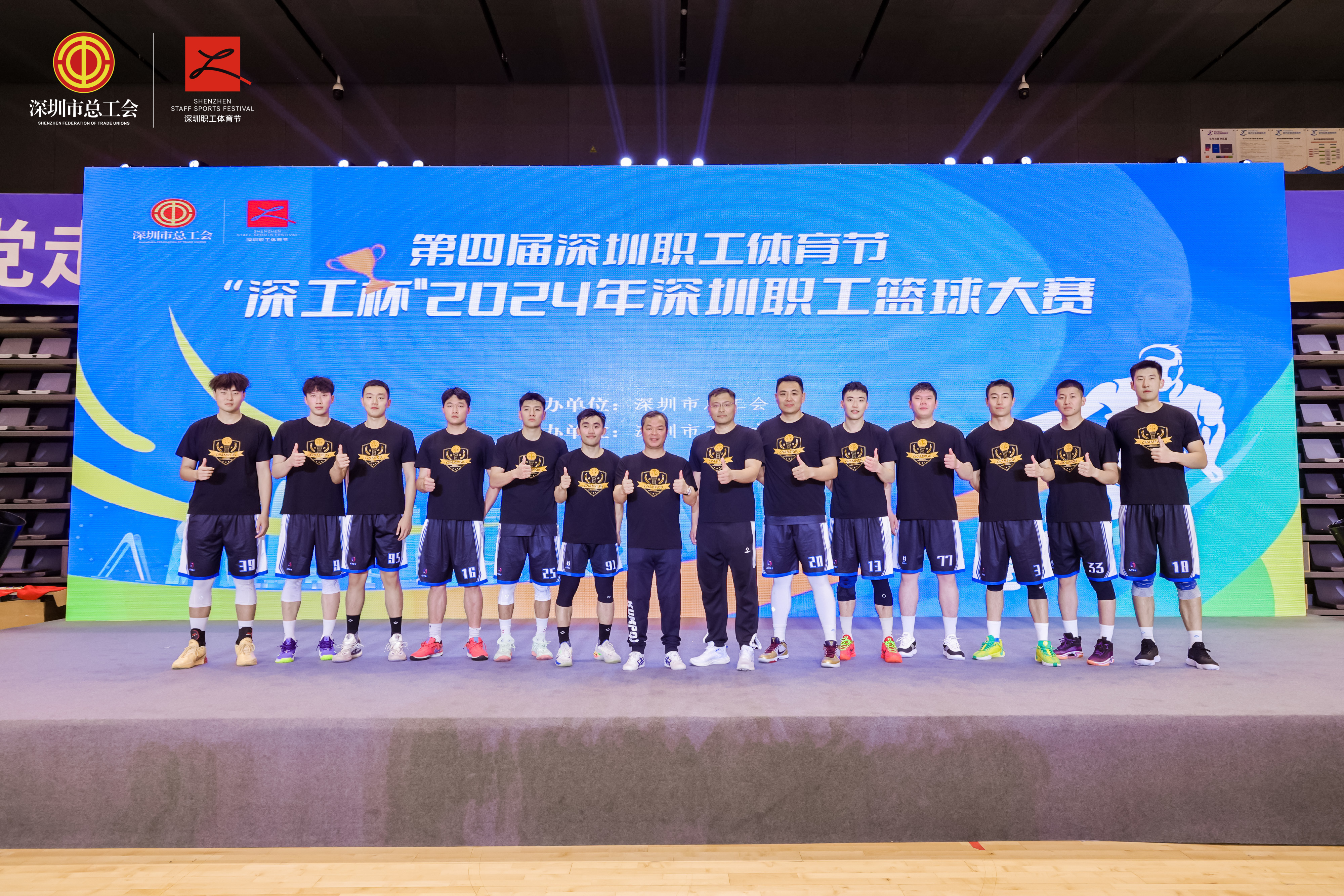 激烈角逐展现竞技魅力，精彩不断