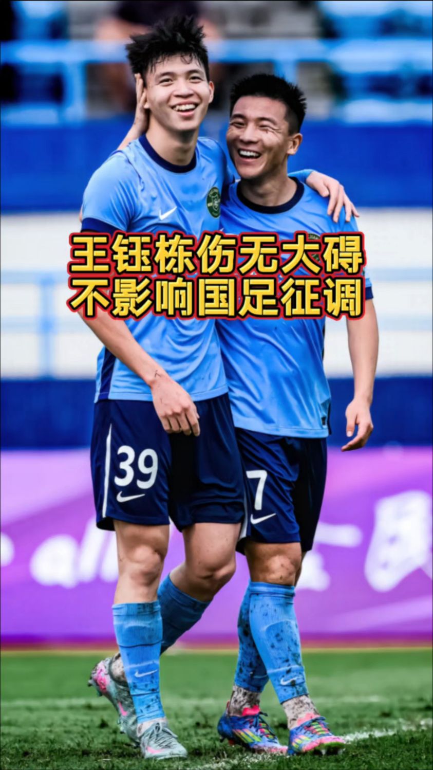 这位球员受伤将缺席赛季,球队备受影响的简单介绍 这位球员受伤将缺席赛季,球队备受影响的简单介绍