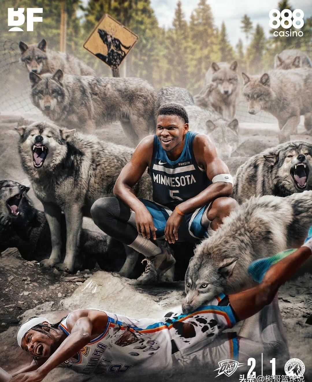 关于森林狼击败魔术,取得三连胜的信息 关于森林狼击败魔术,取得三连胜的信息