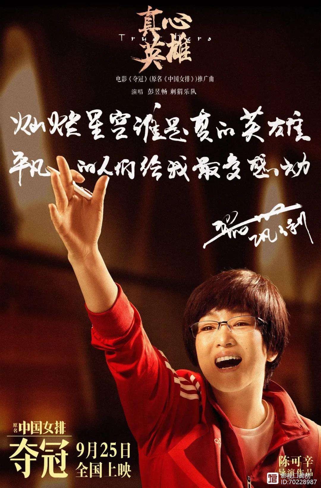 关键时刻的纷争，谁能笑到最后？