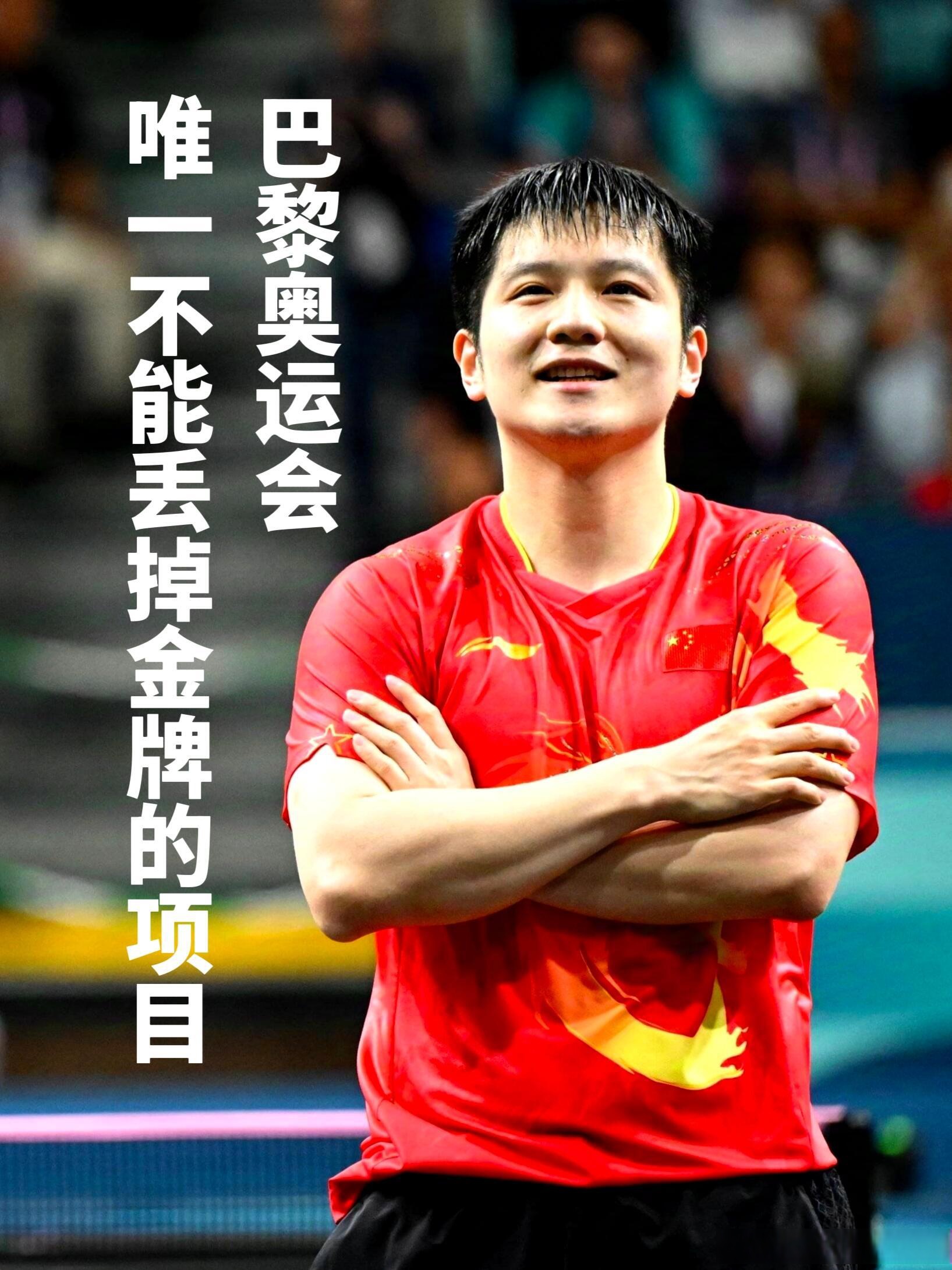 一番激烈拼搏，选手成功突围获胜的简单介绍