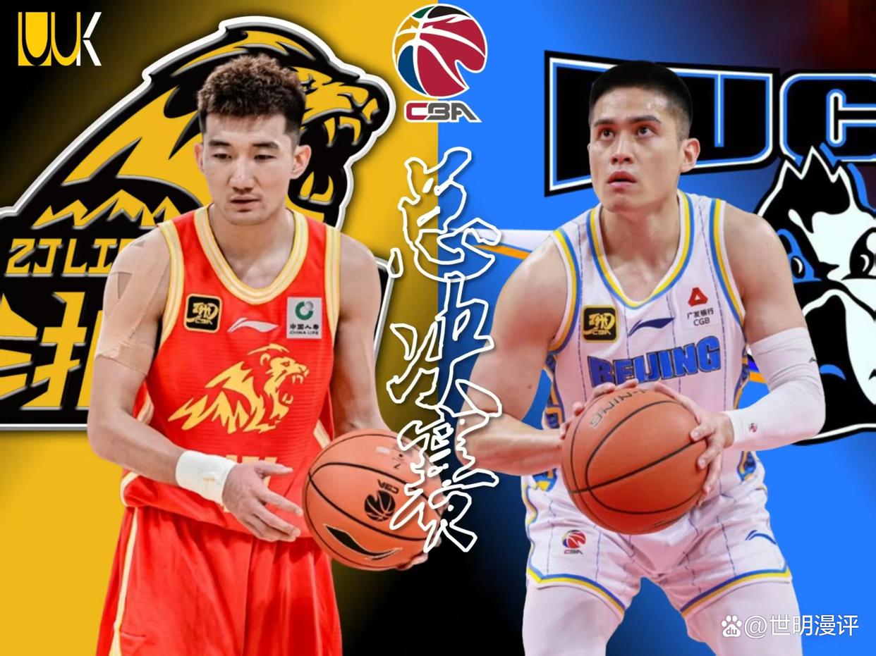 关于实力闪耀：顶级球队王者之争的信息