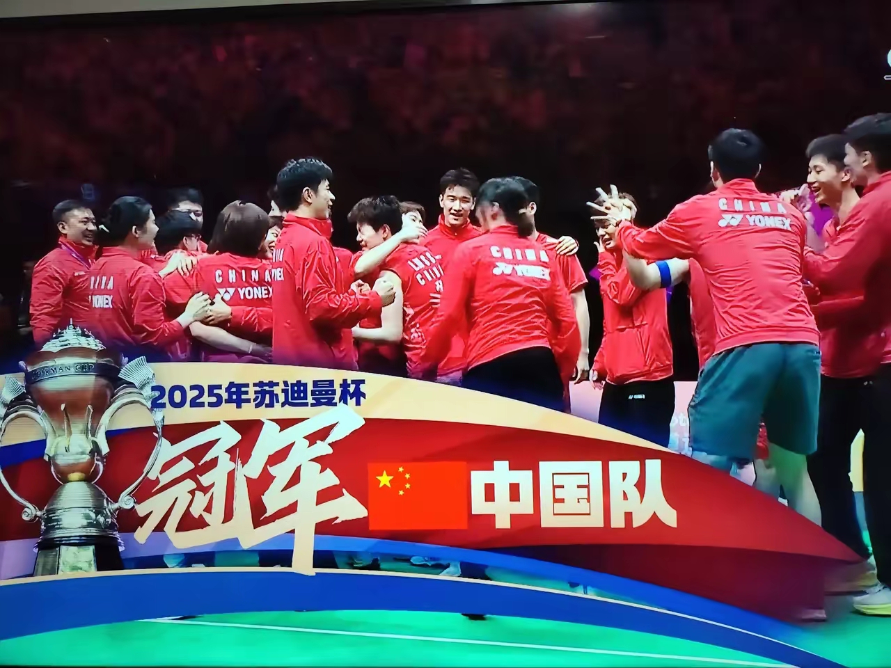 主教练智慧指挥,率领球队逆转胜局 主教练智慧指挥,率领球队逆转胜局