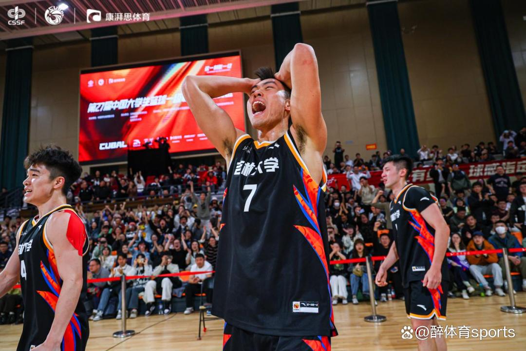 中国选手力克对手,晋级半决赛 中国选手力克对手,晋级半决赛