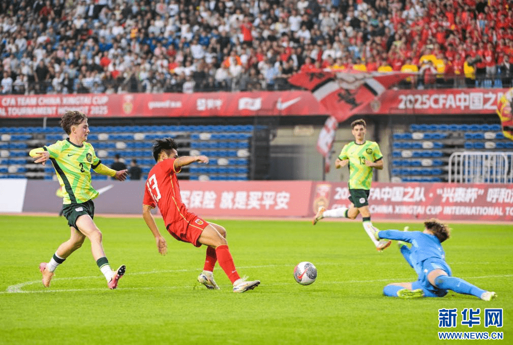 亚洲足球盛宴，中国球队勇敢前行